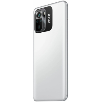 Xiaomi POCO M5s 6/128 ГБ Белый