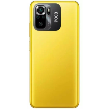 POCO M5s 8256 ГБ, Global, dual nano SIM, Yellow (желтый)
