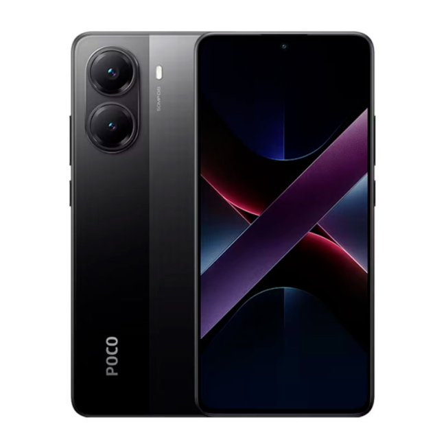 Xiaomi Poco X7 Pro 5G 12/512Gb Black