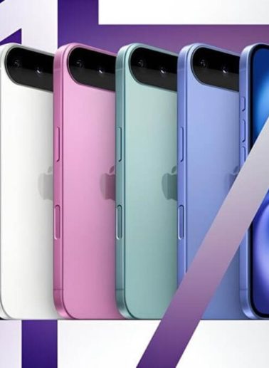 iPhone 17: всё, что известно о новой линейке Apple 2025 года