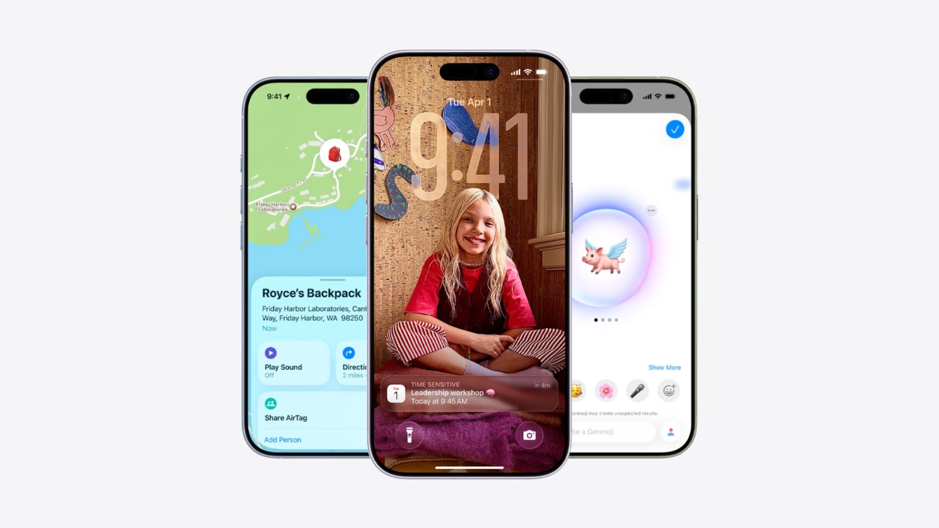 Технологии и безопасность