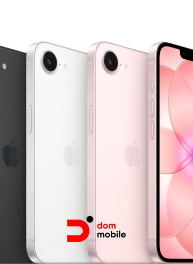 Apple представила iPhone 17e с MagSafe, удвоенной памятью и заметными улучшениями