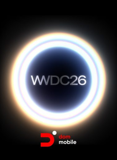 Apple анонсировала WWDC 2026: новая Siri на модели с 1,2 трлн параметров и мощный скачок в ИИ