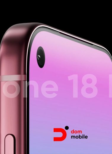 Битва автономности и дизайн-дилеммы: Honor готовит смартфон на 15 000 мАч, Apple сохраняет «островок», а Infinix сертифицирует Hot 70