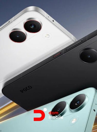 POCO X8 Pro и X8 Pro Max: почему стоит присмотреться к новинкам со скидкой и как выбрать модель под свои задачи