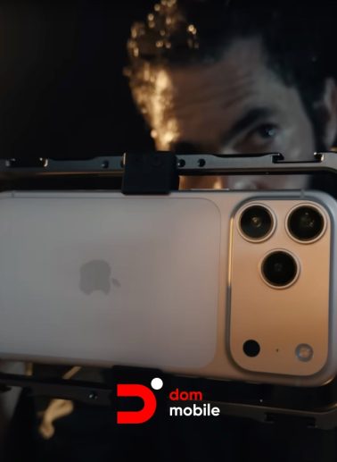 Революция в кармане: iPhone готовится к гигантскому скачку в мобильной фотографии с беспрецедентным сенсором