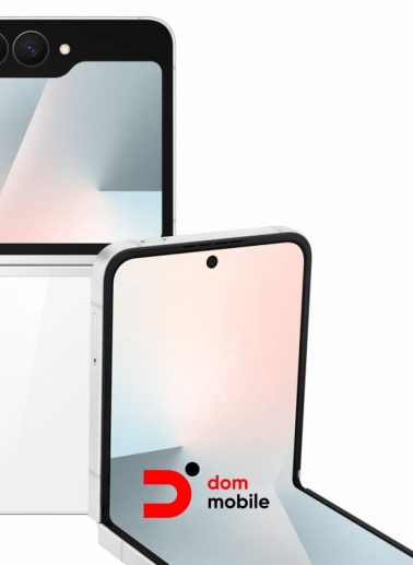 Прощай, складка! Samsung Galaxy Z Flip 8 готовит революцию в мире складных смартфонов