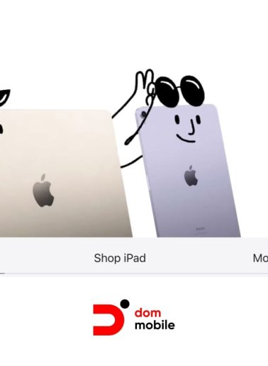 Apple ужесточает студенческие скидки: Education Store больше не работает «на доверии»