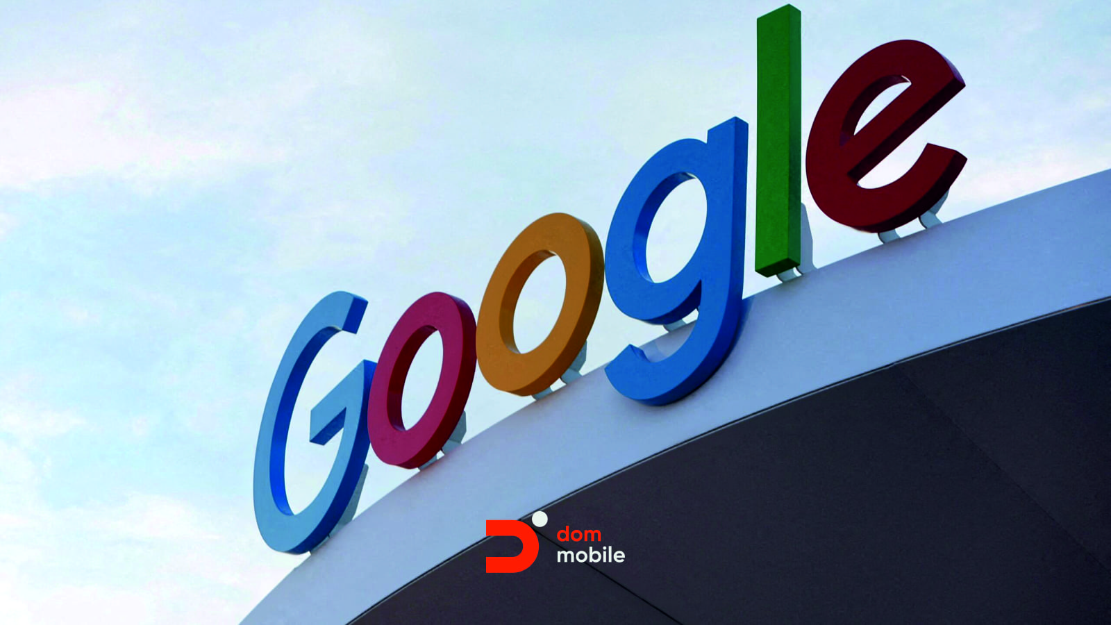 Google теряет позиции на рынке: акции падают из‑за давления ЕС и растущих затрат на AI