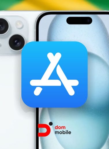 iOS 26.5 в Бразилии открывает дверь альтернативным магазинам приложений: App Store больше не один в комнате