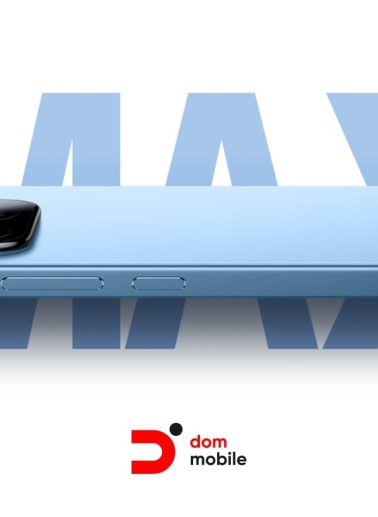 Xiaomi 17 Max выходит на охоту за флагманами: Leica на 200 Мп, 8000 мА·ч и большой экран