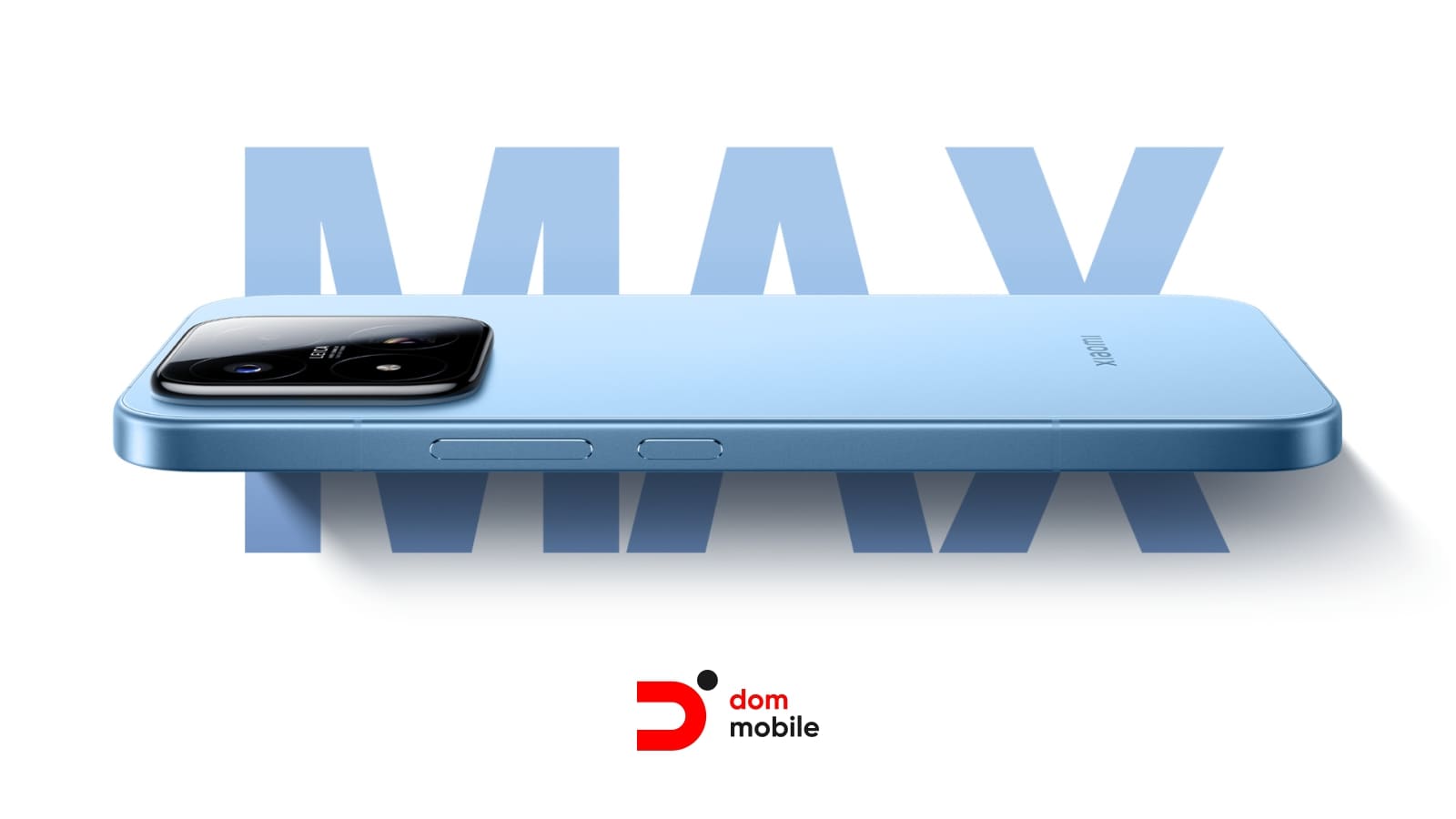 Xiaomi 17 Max выходит на охоту за флагманами: Leica на 200 Мп, 8000 мА·ч и большой экран