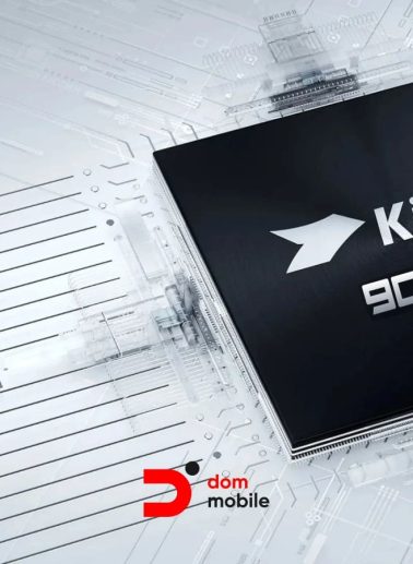 Kirin 9050 против Apple и Snapdragon: Huawei пытается обойти санкции не силой, а «складыванием» чипов