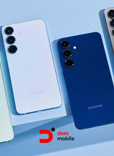 Galaxy S25 получит функции Galaxy S26: Samsung делает старый флагман снова новым