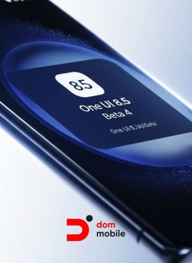 Samsung неожиданно обновила Galaxy S24 до One UI 8.5: что изменилось и почему владельцам флагманов стоит обратить внимание
