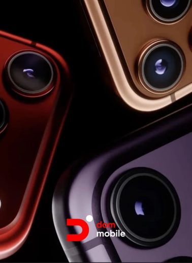 iPhone 18 Pro и iPhone 18 Pro Max: утечки обещают A20 Pro, новую камеру и еще более дорогой билет в мир Apple