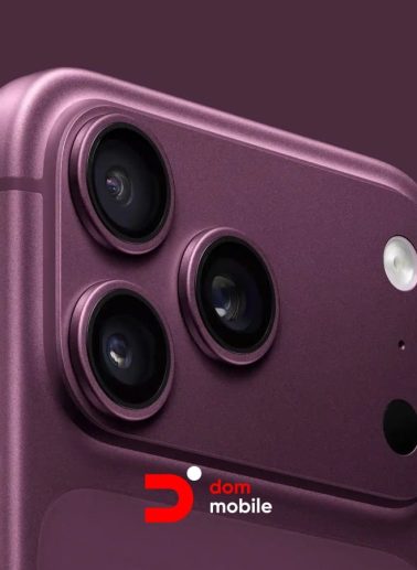 iPhone 18 Pro в цвете Dark Cherry: Apple снова делает цвет поводом для апгрейда