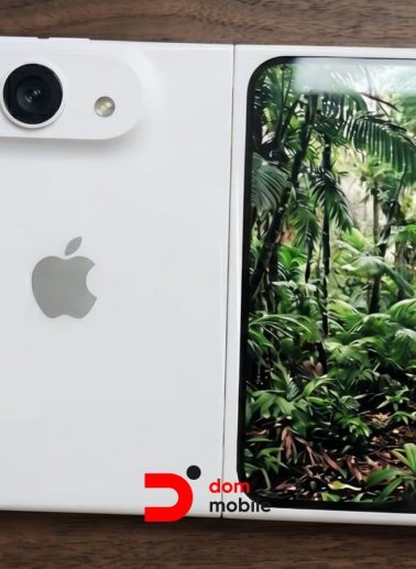 Белый iPhone Fold показали до анонса: Apple готовит самый дорогой «вау-айфон» последних лет
