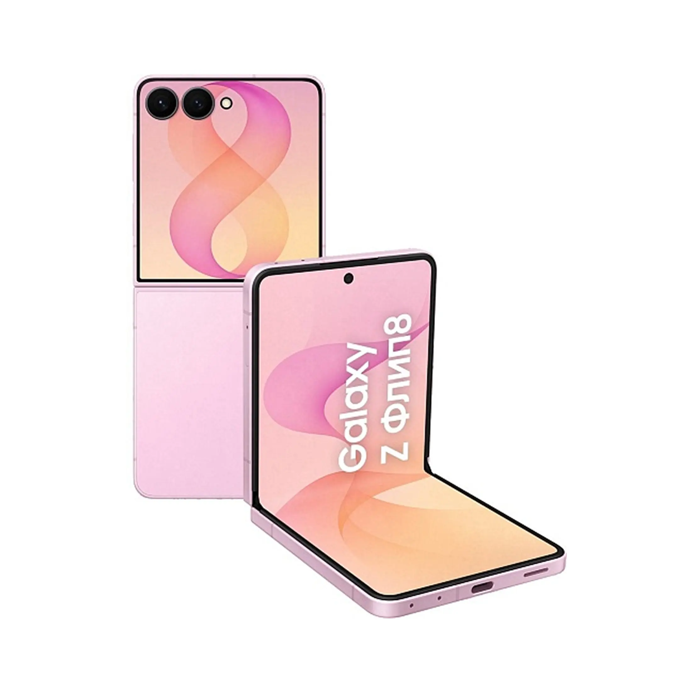Samsung Galaxy Z Flip 8 Розовый